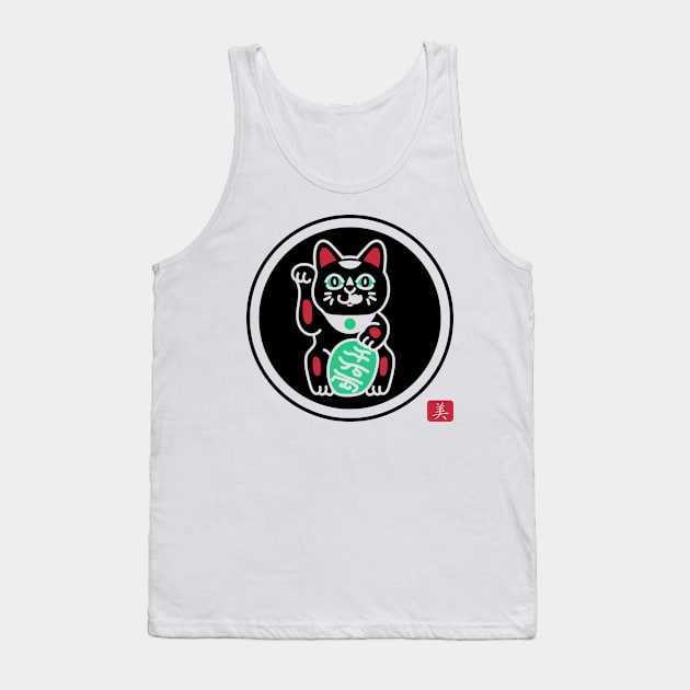 Munroe-neko Tank Top by NeedlePig